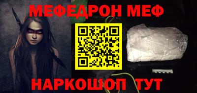 jwh Пушкино