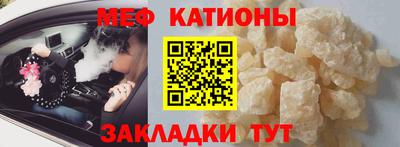 гашишное масло Пыть-Ях