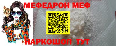 jwh Пушкино