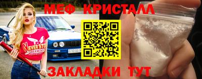 гашишное масло Пыть-Ях