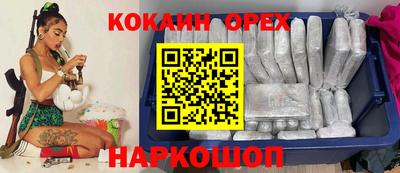 jwh Пушкино