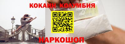 jwh Пушкино