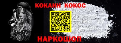 гашишное масло Пыть-Ях