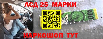 jwh Пушкино