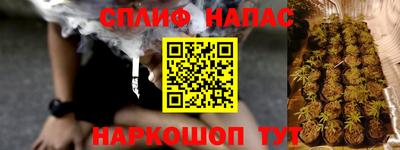 jwh Пушкино