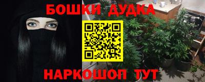 MESCALINE Пугачёв