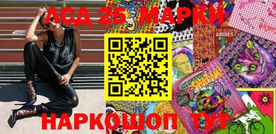 гашишное масло Пыть-Ях