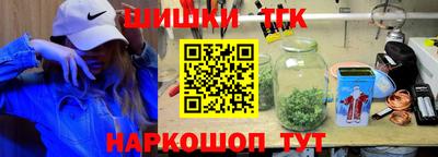 MESCALINE Пугачёв