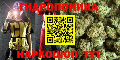 гашишное масло Пыть-Ях