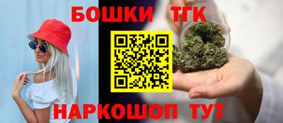 MESCALINE Пугачёв
