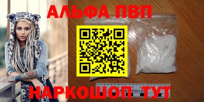jwh Пушкино