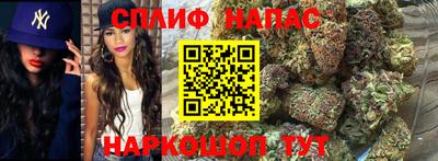 MESCALINE Пугачёв