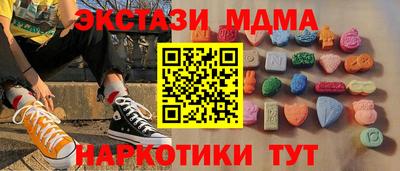 jwh Пушкино
