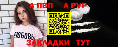 MESCALINE Пугачёв