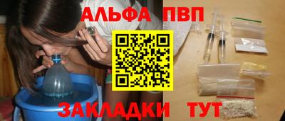 MESCALINE Пугачёв