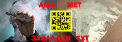 гашишное масло Пыть-Ях