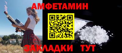 MESCALINE Пугачёв