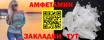 гашишное масло Пыть-Ях
