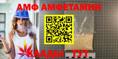 jwh Пушкино