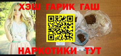 jwh Пушкино