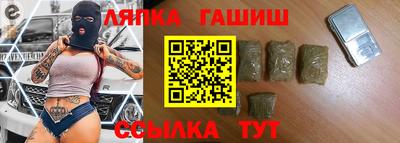 MESCALINE Пугачёв