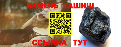 jwh Пушкино