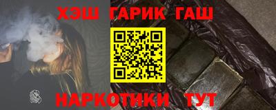 MESCALINE Пугачёв