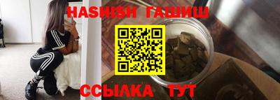 MESCALINE Пугачёв