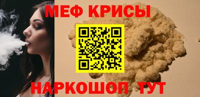 гашишное масло Пыть-Ях