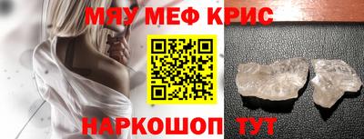 гашишное масло Пыть-Ях