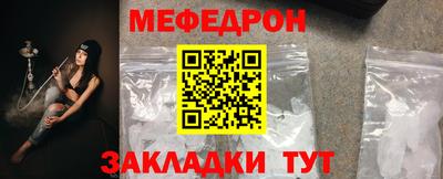 jwh Пушкино