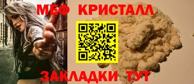 jwh Пушкино